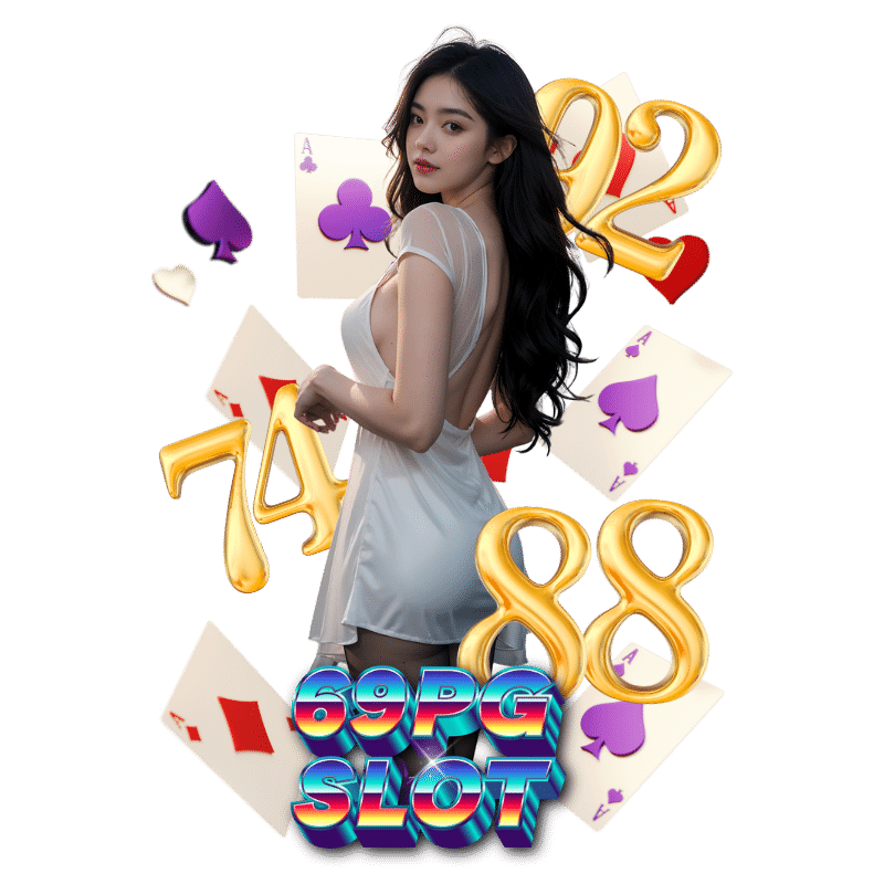 69PGSLOT-เว็บคาสิโน