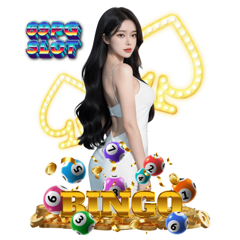 69PGSLOT-ปั่นสล็อตแท้